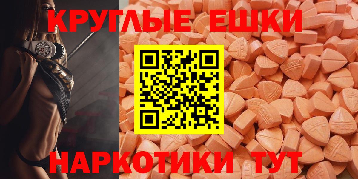 А ПВП Красногорск