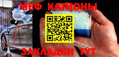кокс Кинель