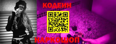 синтетический гашиш Кимры