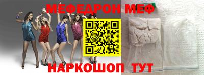 кокс Кинель