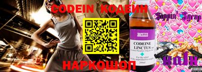 синтетический гашиш Кимры