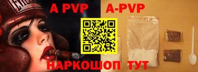 кристаллы Кингисепп