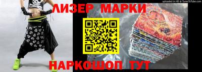 синтетический гашиш Кимры