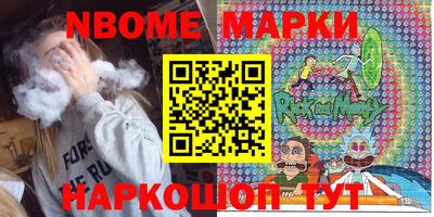 синтетический гашиш Кимры