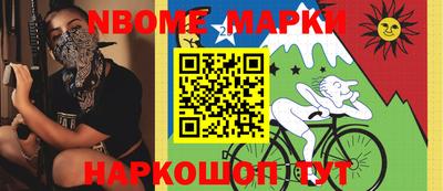 кокс Кинель