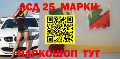 синтетический гашиш Кимры