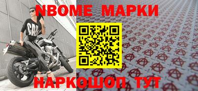синтетический гашиш Кимры