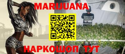 кокс Кинель