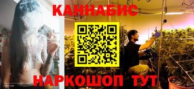 синтетический гашиш Кимры