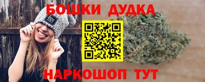 кокс Кинель