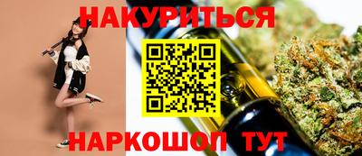 кокс Кинель