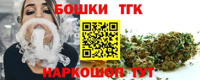кокс Кинель