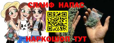 синтетический гашиш Кимры