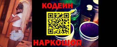синтетический гашиш Кимры