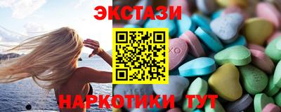 синтетический гашиш Кимры