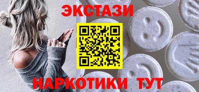кокс Кинель