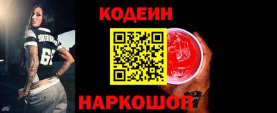 кристаллы Кингисепп