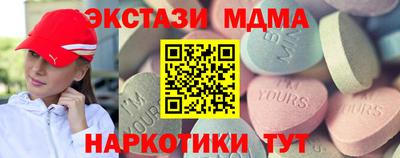 синтетический гашиш Кимры