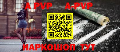 кокс Кинель