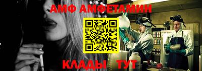 кристаллы Кингисепп