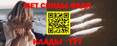 кристаллы Кингисепп