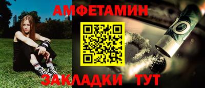 кристаллы Кингисепп