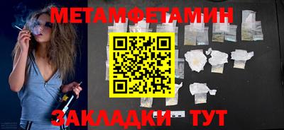 синтетический гашиш Кимры