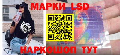 синтетический гашиш Кимры