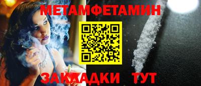 кокс Кинель