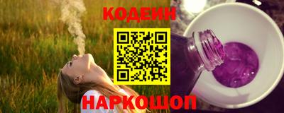 кокс Кинель