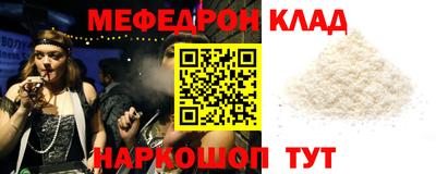 кокс Кинель