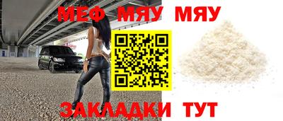 кристаллы Кингисепп