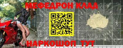 синтетический гашиш Кимры