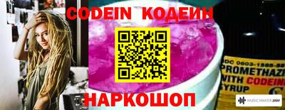 кокс Кинель