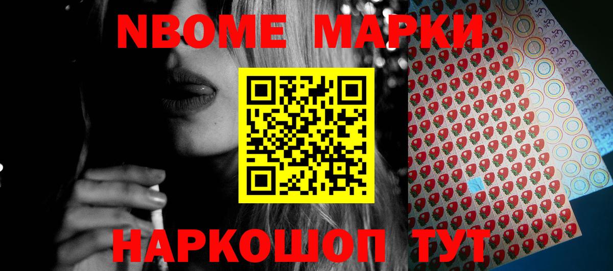 LSD-25 экстази кислота  LSD-25 экстази кислота  LSD-25 экстази  Вход с VPN  Красногорск 