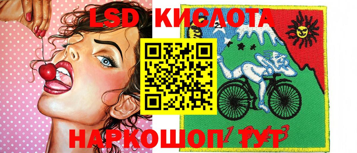 ГАШИШ  Вход с VPN  Бошки Шишки  Меф   МДМА  Купить наркотик  Красногорск  ГАШИШ  ЭКСТАЗИ 